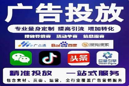 百度竞价包年效果大揭秘：从零到一的突破