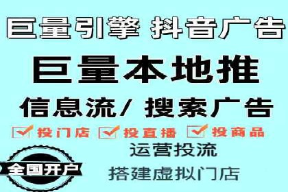谷歌SEM广告效果评估：医疗行业的成功实践